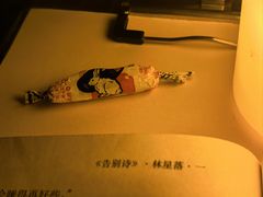 -蛛丝马迹推理社(三峡福斯德广场店)