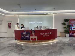 -深圳美莱医疗美容医院