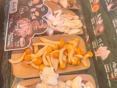 -芸山季·云南山珍菌火锅(人民广场来福士店)