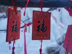 -黑龙潭风景区