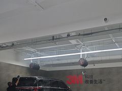 -车友必成·3M汽车贴膜/隐形车衣/改色膜(成都店)