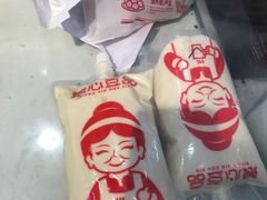 -娘心豆品(方庄店)