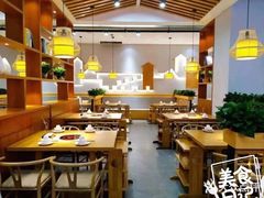 大堂-守柴炉烤鸭(中海国际店)