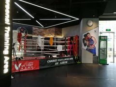 -威克健身游泳(万菱汇店)