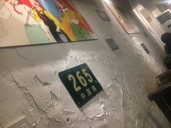 -小时候焗海鲜(鄞州万达店)
