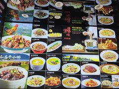 -再回头私房菜·老南京菜