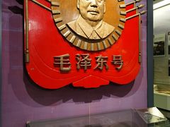 -中国铁道博物馆(正阳门馆)