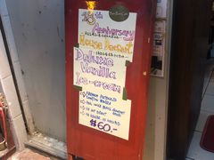 -车品品小食(大全楼店)