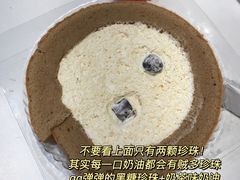 -7-11便利店(连城新天地店)