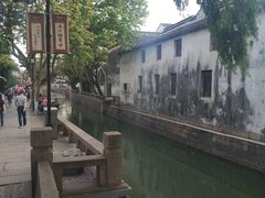 -鱼食饭稻·苏浙土菜17年老馆子(平江路店)