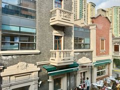 -丰盛里