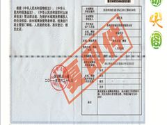 -阳澄湖大闸蟹·琼灵阁牌品牌连锁(吴中总店)