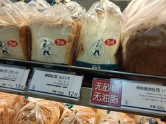 -都恩客(高岛屋百货店)