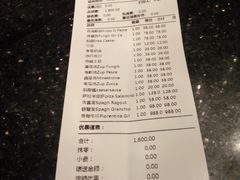 账单-CASANOVA西餐厅(海信广场店)