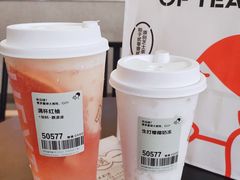 -喜茶(深圳福田星河COCO Park店)