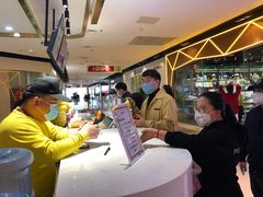 -南洋大师傅(昌平龙德广场店)