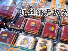 -沃尔玛购物广场(仓山万达店)