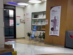 -雅悦齿科(顾村公园店)
