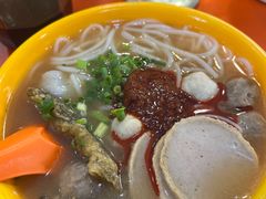 -富记鱼蛋粉(西村店)