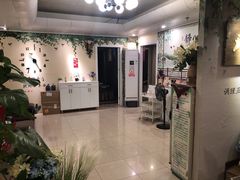 -理療君·古法推拿•姜疗•SPA馆(东门店)