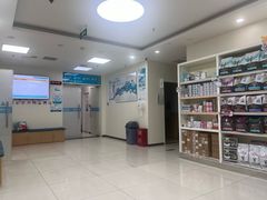 -美联众合动物医院·24h京西诊疗中心
