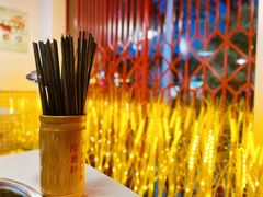 -陈艳红火锅菜·冒菜(簋街店)