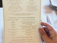 -大堂茶座