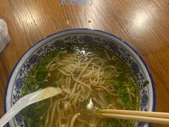 -甘记兰州牛肉面(Chadstone 旗舰店)