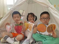 -苏州市姑苏区宝仁幼儿园