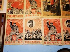 -姥家大锅台水库渔家