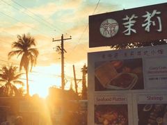 -茉莉.Red Crab