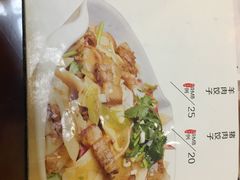 猪肉水萝卜凉拌面-二楼餐厅