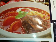 -味千拉面(又一城店)