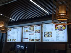 -江记甜品(罗湖店)