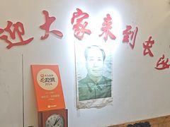 -胖东瓜·浏阳菜馆(火车站店)