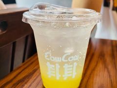 -CowCow其其·牛杂咖啡公司(六运店)