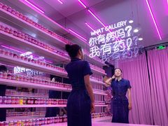 -清远熹乐谷温泉度假酒店
