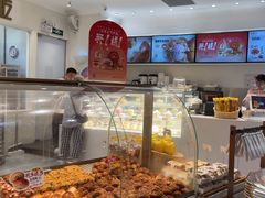 -卡玛王子·面包·蛋糕(南山宝能环球汇店)
