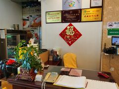 -新金盛·海鲜酒楼(盐田店)