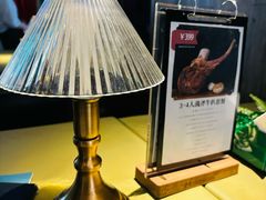 -MUSICIAN庙色唇(東山店)