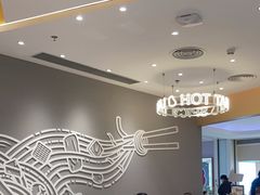 -谭仔米线(壹方城店)