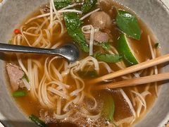 越南牛肉河粉-BAKER&SPICE(环贸店)
