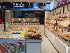 面包甜点陈列柜-宫廷饼屋(星泽园店)