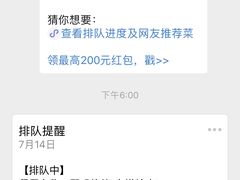 -熙成烧烤(白塔岭店)