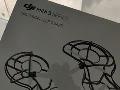 -DJI大疆(无锡体育中心店)