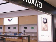 -上海苏航生活广场