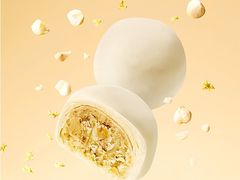 -GANSO元祖食品(白下店)