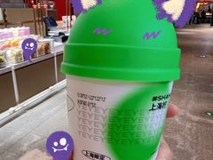 -柠季·手打柠檬茶(静安大悦城北座B1店 )