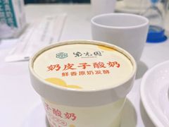 -紫光园(劲松店)