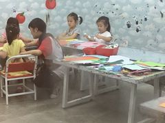 -学知乐教育·幼小衔接·小学科辅导(浦东外高桥森兰中心)